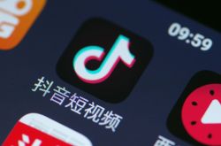 使用手册!玉林工业品最新招工_哔哩哔哩-3